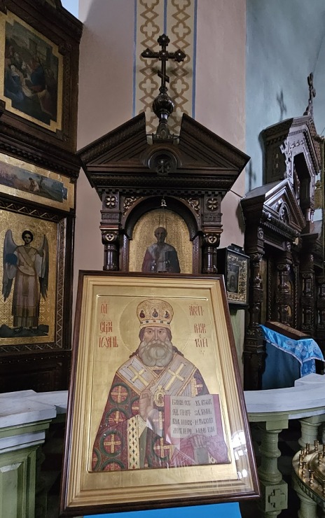 Apmeklējam Sv. Gara pareizticīgo baznīcu un vīriešu klosteri Jēkabpilī sadarbībā ar LIAA un ALTA Apmeklējam Sv. Gara pareizticīgo baznīcu un vīriešu klosteri Jēkabpilī sadarbībā ar LIAA un ALTA 344925