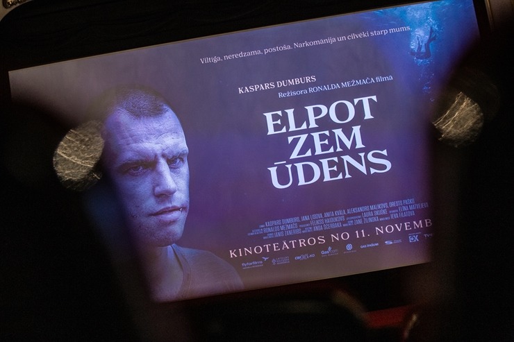 Pirmizrādi piedzīvoja pašmāju sociālā drāma “Elpot zem ūdens” . Foto: Jūlija Vasiļjeva 346506