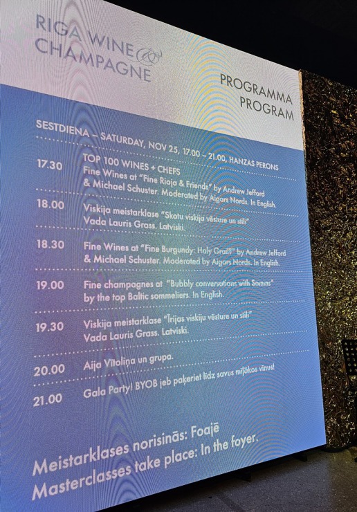 Piedalamies «Audi Q8» prezentācijā un «Riga Wine & Champagne» 100 vīnu degustācijā 346968