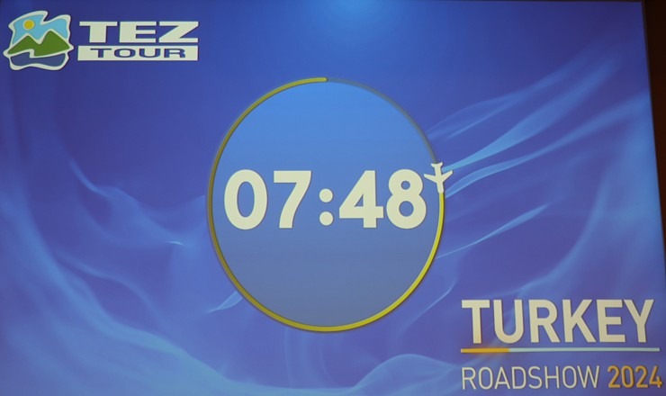 Tūroperators «Tez Tour Latvija» rīko izzinošu «Turkey Roadshow 2024» Latvijas ceļojumu konsultantiem Tūroperators «Tez Tour Latvija» rīko izzinošu «Turkey Roadshow 2024» Latvijas ceļojumu konsultantiem 349012