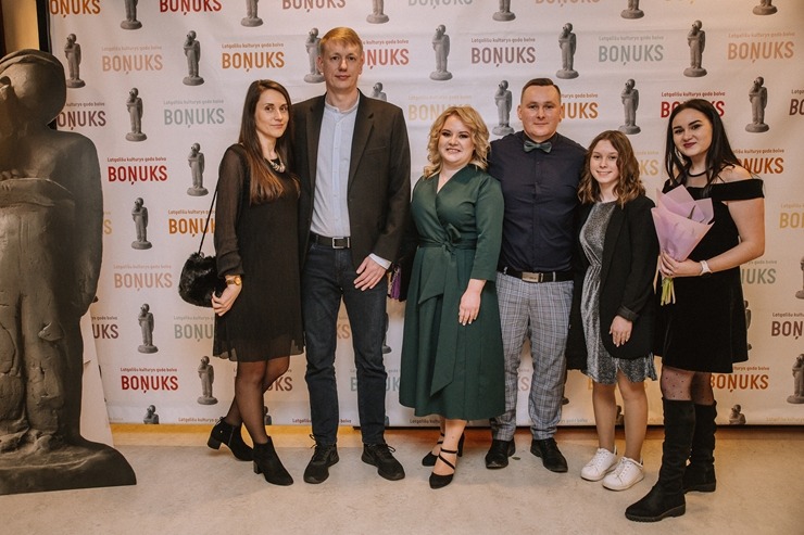 Skati latgaliešu kultūras gada balvas «Boņuks 2023» pasniegšanu. Foto: Dagnija Bernāne / Latgales vēstniecība GORS Skati latgaliešu kultūras gada balvas «Boņuks 2023» pasniegšanu. Foto: Dagnija Bernāne / Latgales vēstniecība GORS 350525