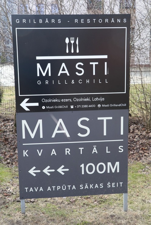 Travelnews.lv pēc 20 km pārgājiena dodas ieturēt maltīti Ozolnieku restorānā «Masti Grill&Chill» Travelnews.lv pēc 20 km pārgājiena dodas ieturēt maltīti Ozolnieku restorānā «Masti Grill&Chill» 351154
