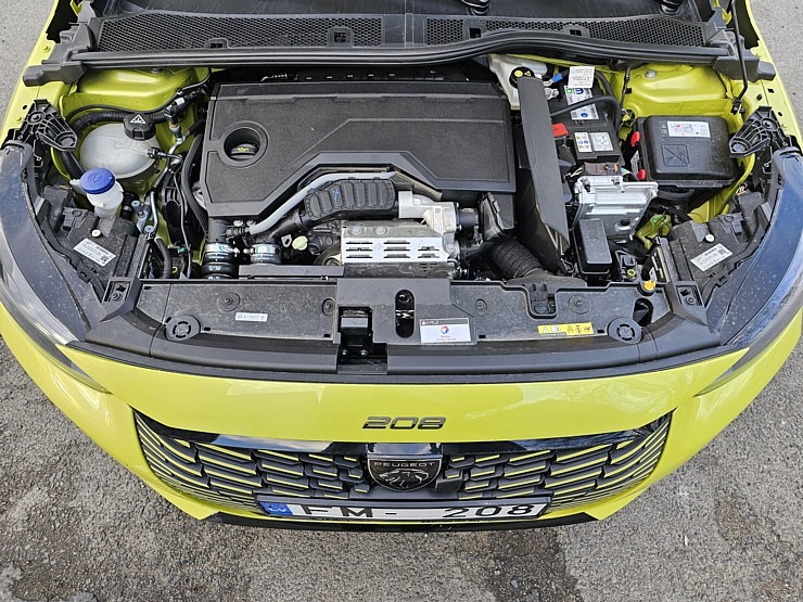 Ar jauno un ekonomisko «Peugeot 208 1.2 Hybrid» apceļojam Latgali un Sēliju. Sadarbībā ar Autobassadone.lv Ar jauno un ekonomisko «Peugeot 208 1.2 Hybrid» apceļojam Latgali un Sēliju. Sadarbībā ar Autobassadone.lv 352223