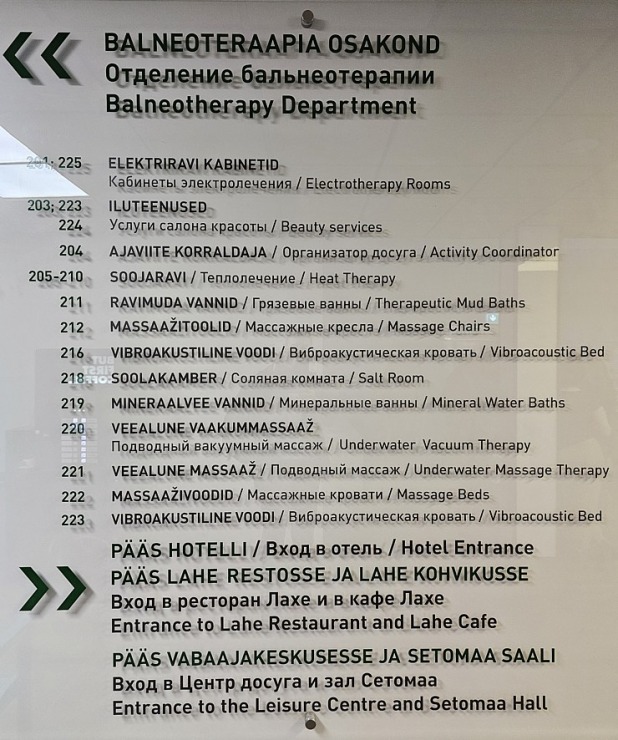 Travelnews.lv sadarbībā ar ALTA izbauda Verskas sanatoriju un akvaparku Dienvidigaunijā 352961