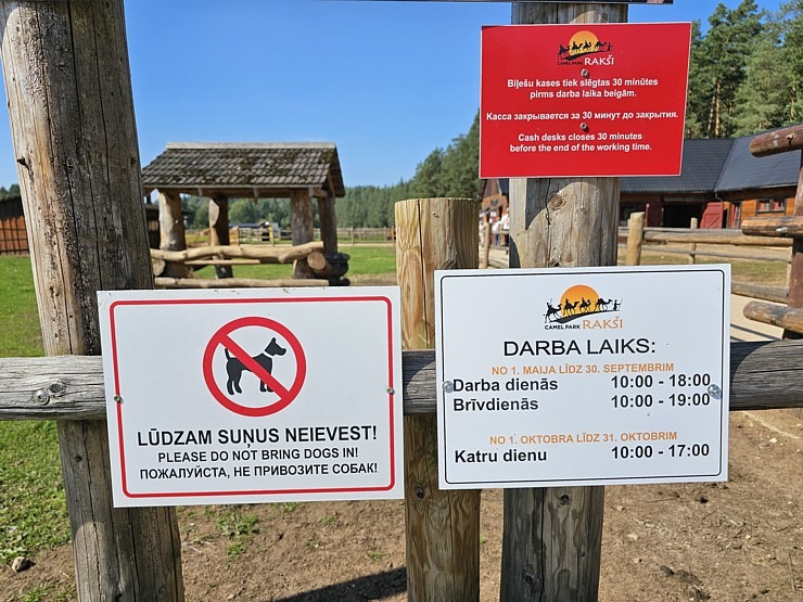 «Rakšu» brīvdabas ZOO Cēsu novadā piedāvā ne tikai kontaktu ar dzīvniekiem, bet arī teicamu infrastruktūru «Rakšu» brīvdabas ZOO Cēsu novadā piedāvā ne tikai kontaktu ar dzīvniekiem, bet arī teicamu infrastruktūru 358635