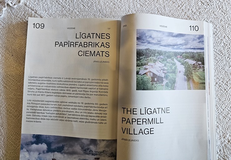 Apmeklējam vēsturiskās Līgatnes papīrfabrikas celtnes, kas ir unikāls industriālā tūrisma objekts Apmeklējam vēsturiskās Līgatnes papīrfabrikas celtnes, kas ir unikāls industriālā tūrisma objekts 359024