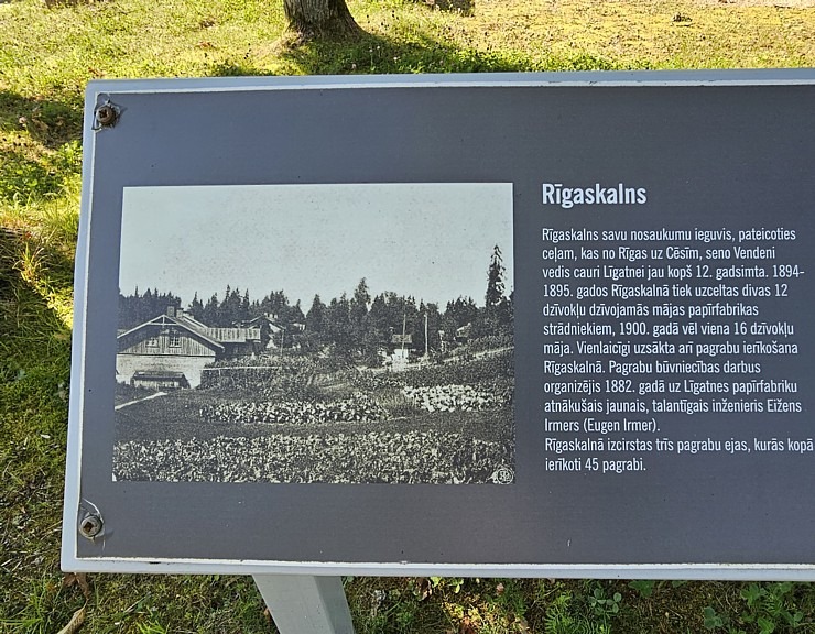 Apmeklējam vēsturiskās Līgatnes papīrfabrikas celtnes, kas ir unikāls industriālā tūrisma objekts Apmeklējam vēsturiskās Līgatnes papīrfabrikas celtnes, kas ir unikāls industriālā tūrisma objekts 359009