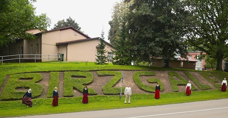 Ogres novads aicina izbraukt maršrutu «Pa Andreja Pumpura pēdām». Foto: Aigars Putniņš 360485