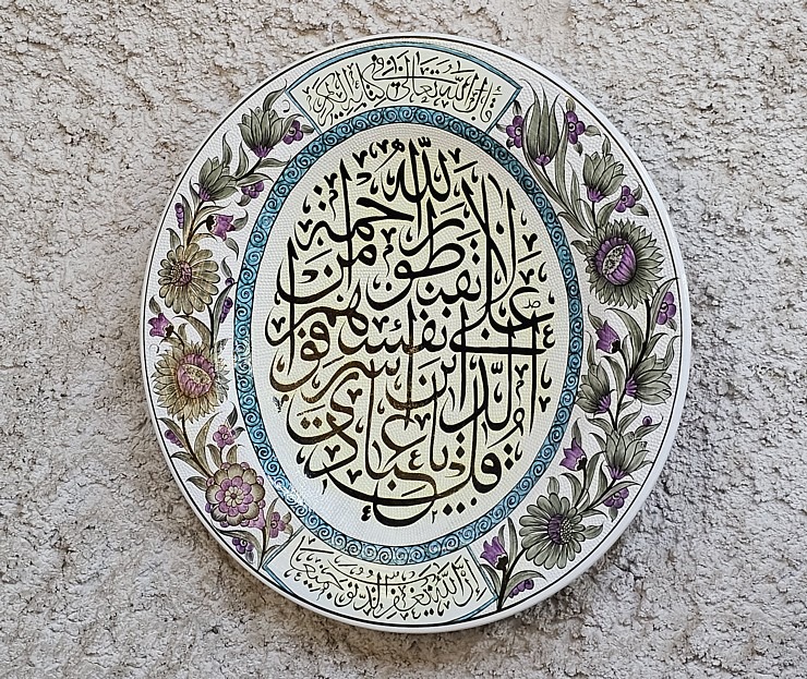 Sadarbībā ar «Turkish Airlines» iepazīstam slavenu Kapadokijas keramiķu darbnīcu «Aldag Elite Cave Ceramic» Sadarbībā ar «Turkish Airlines» iepazīstam slavenu Kapadokijas keramiķu darbnīcu «Aldag Elite Cave Ceramic» 364200