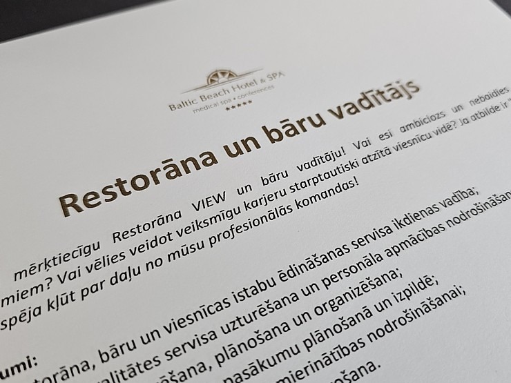 Vecrīgas viesnīcā «Wellton Riverside Spa Hotel» pulcējas viesmīlības darba devēji ar daudziem darba ņēmējiem Vecrīgas viesnīcā «Wellton Riverside Spa Hotel» pulcējas viesmīlības darba devēji ar daudziem darba ņēmējiem 367921