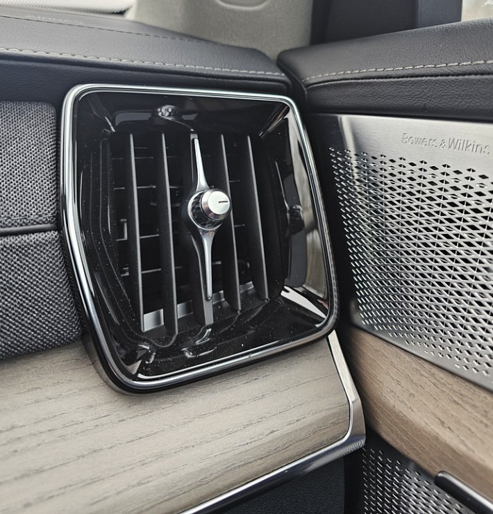 Apceļojam Latviju ar 455 zirgspēku jaudīgo Volvo XC90 Plug-in sadarbībā ar «Volvo Mūsa Motors Rīga» Apceļojam Latviju ar 455 zirgspēku jaudīgo Volvo XC90 Plug-in sadarbībā ar «Volvo Mūsa Motors Rīga» 368139