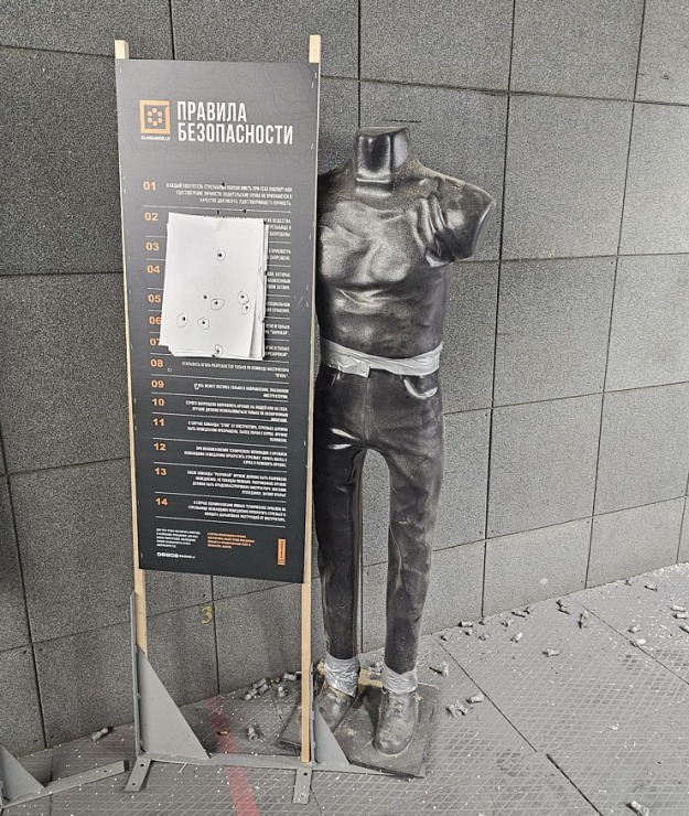Iepazīstam modernāko šautuvi Baltijas valstīs «Gunrange.lv», kas atrodas Pārdaugavā 370094