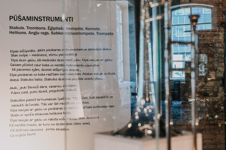 Latvijas dzelzceļa vēstures muzejā apskatāma mūzikas instrumentu kolekcijas izstāde «Pieskāriens» Latvijas dzelzceļa vēstures muzejā apskatāma mūzikas instrumentu kolekcijas izstāde «Pieskāriens» 373142