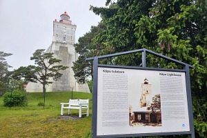 Apmeklējam Kepu bāku Hijumā salā, kas ir Baltijas jūras vecākā darbojošā bāka - Foto