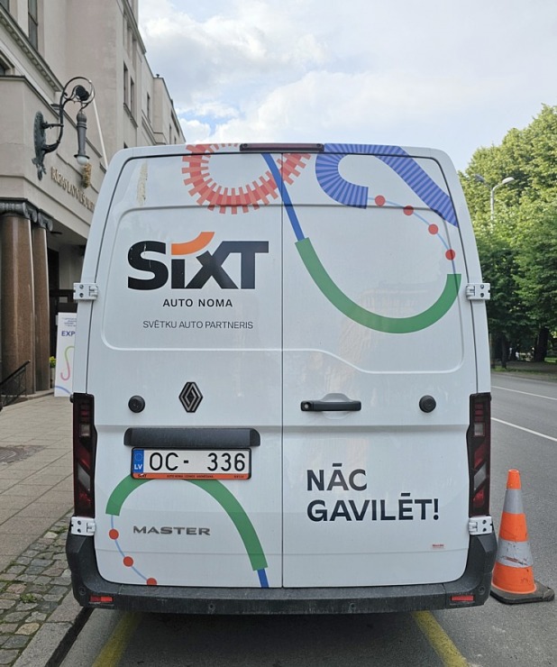 Foto mirkļi no deju lielkoncerta «Es atvēru Laimas dārzu» - XIII Latvijas Skolu jaunatnes dziesmu un deju svētki 373626