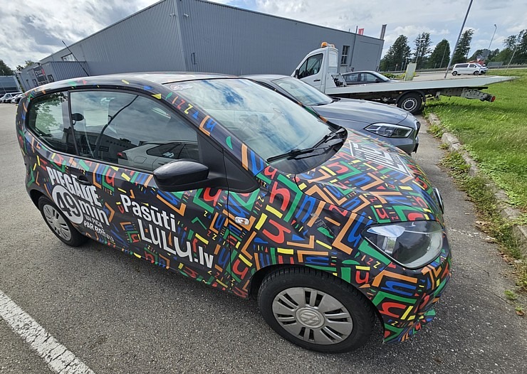 Apciemojam visas Daugavas kreisā krasta «Pica LuLū» picērijas sadarbībā ar «Europcar Latvija» - UlmaņLulū - Rīga, Kārļa Ulmaņa gatve 114A 374776