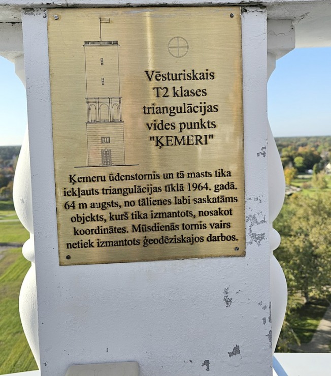Apmeklējam Ķemeru kūrorta parku un ūdenstorni. Sadarbībā ar VisitJurmala.lv 378969