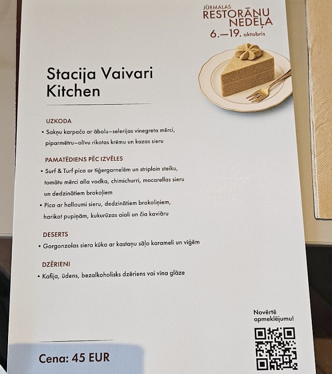 Iepazīstam un izgaršojam restorānu «Stacija Vaivari Kitchen» Jūrmalas Restorānu nedēļas ietvaros. Sadarbībā ar VisitJurmala.lv 379273