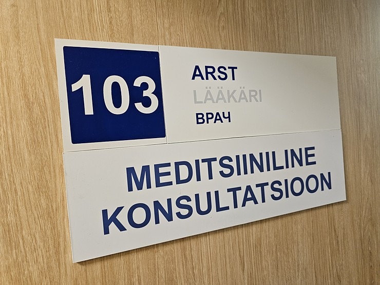 Iepazīstam un nakšņojam viesnīcā « Toila Spa Hotel » Igaunijas Austrumviru apriņķī. Sadarbībā ar «Active Travel» un Idaviru 379434