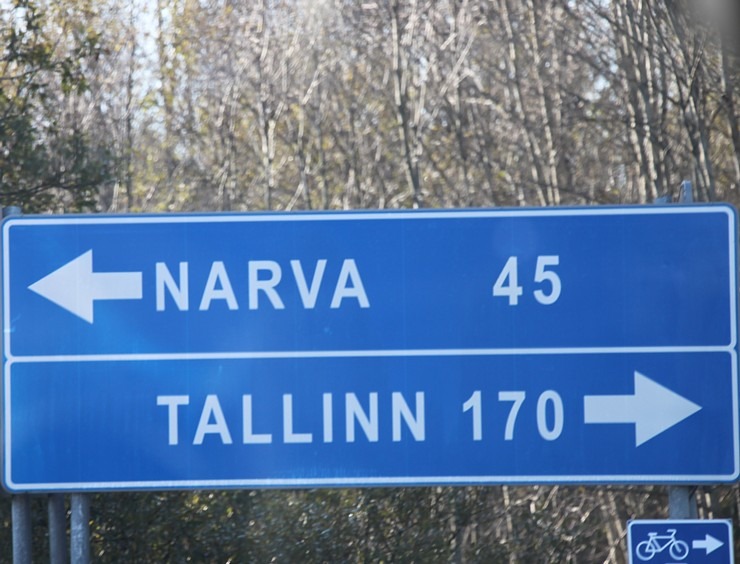 Jaukā autobusa kompānijā apceļojam Igaunijas Austrumviru apriņķi. Sadarbībā ar «Active Travel» un Idaviru 379464