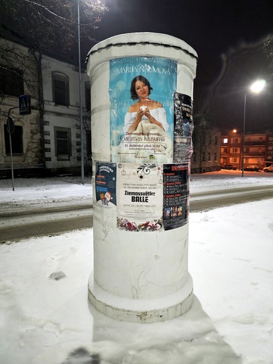 Krāslava joprojām ir Jaungada noskaņās 383801