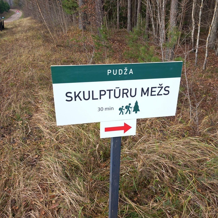 Krāslavas novads: Neliels fotoieskats skulptūru parkā «Pudža sala», kas atrodas Geraņimovas Ilzas ezera pussalas krastā 384177