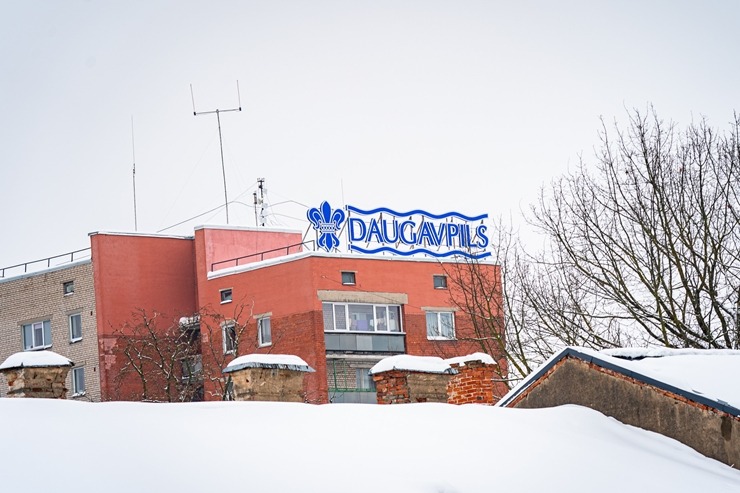 Daugavpils sūta ziemīgus sveicienus no aukstākās pilsētas Latvijā. Foto: Margarita Vigule 386763