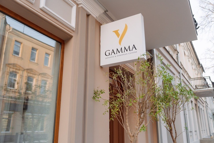 Daugavpilī apmeklētājus ciemos aicina jauns restorāns «Gamma» 388428