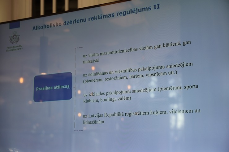 Latvijas Restorānu biedrība rīko biedru un interesentu kopsapulci 388776
