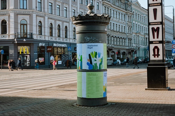 Lieldienu vaibs ienāk galvaspilsētas pilsētvidē 388857