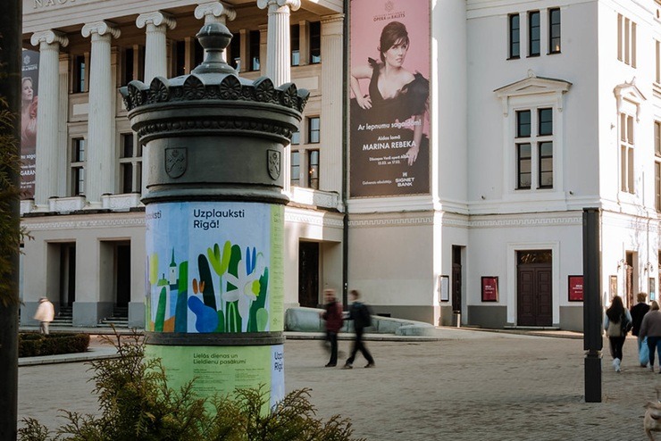 Lieldienu vaibs ienāk galvaspilsētas pilsētvidē 388859