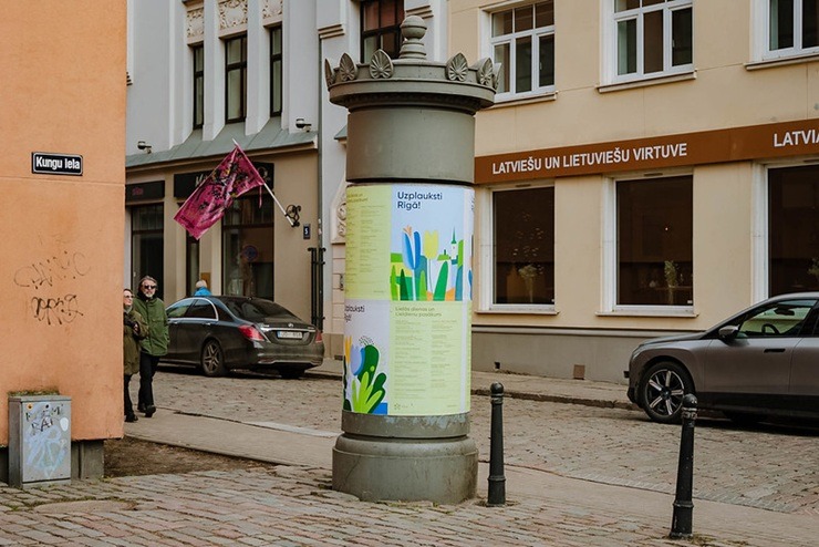 Lieldienu vaibs ienāk galvaspilsētas pilsētvidē 388861