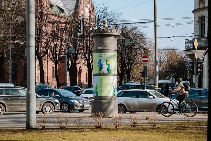 Lieldienu vaibs ienāk galvaspilsētas pilsētvidē 388848