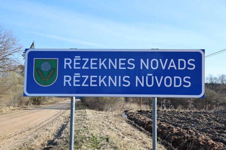 Latvijas airēšanas maratonu čempionāta posms uz Maltas upes Rēzeknes novadā piesaista kuplu sportisku skaitu. Foto: Estravel Latvia 389628