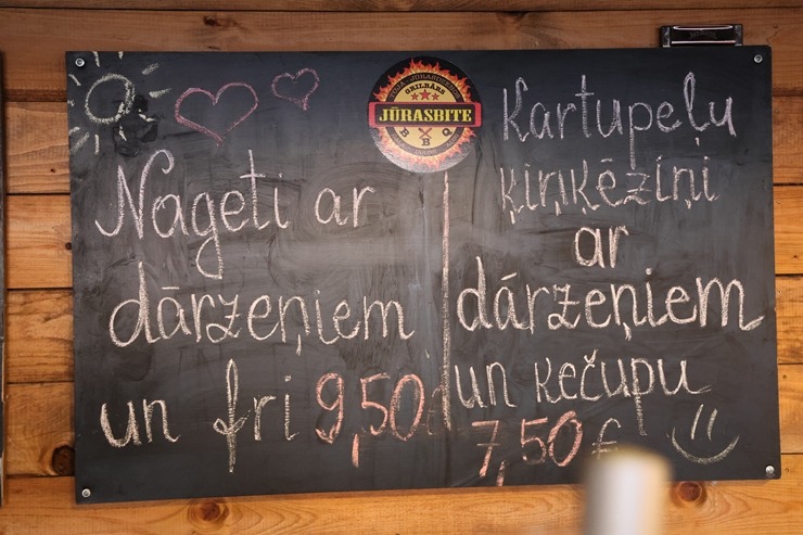 Iepazīstam burvīgu kemperu vietu Limbažu novada Tūjās - «Jūrasdzeņi» saulrieta krāsās 395744