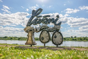 Līvāni daudzpusīgi svin pilsētas simtgadi 17