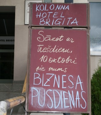 Restorāns piedāvā Jums un Jūsu sadarbības partneriem 
biznesa pusdienas katru darbdienu no 12:00-16:00 18886