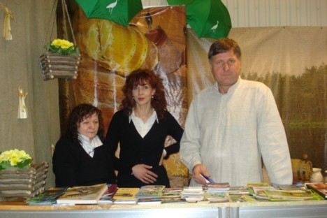 dsc03833 20855