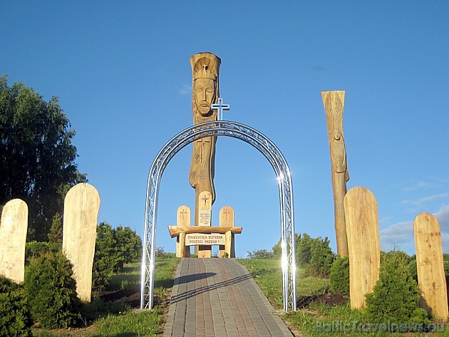 Kristus Karaļa kalns ir unikāls skulptūru komplekss 44731