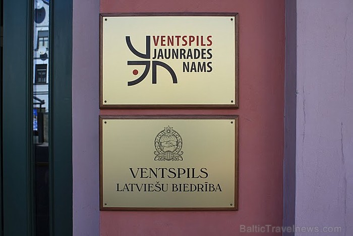 Ārpusskolas nodarbību komplekss ar dažādām aktivitātēm un programmām, kas ir piemērotas tieši jaunatnes vajadzībām,ir izveidots Eiropas Reģionālās att 59871