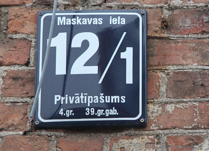 Restorāns «Kitchen» (www.restaurantkitchen.lv) atrodas Rīgas Centrālā tirgus tuvumā - Maskavas ielā 12/1 Restorāns «Kitchen» (www.restaurantkitchen.lv) atrodas Rīgas Centrālā tirgus tuvumā - Maskavas ielā 12/1 63258