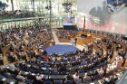 Bonnas parlamenta ēka tiek izmantota starptautiskiem kongresiem