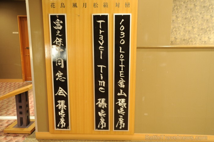 Tūrisma nozare Japānā ir atdzīvojusies, lai atkal tūristiem no visas pasaules ļautu baudīt tās neatkārtojamo kultūru. Foto:  www.traveltime.lv 81821