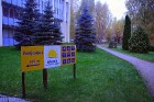 Priežu mežu gaiss un  pastaigas mežā vai ezera krastā, tas viss sagaida sanatorijas „Värska“ apmeklētājus.
Foto: www.spavarska.ee 1