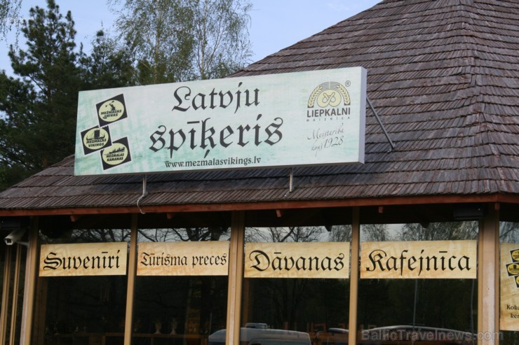 Suvenīri, Pļaviņu TIC, Vikingu laiva Suvenīri, Pļaviņu TIC, Vikingu laiva