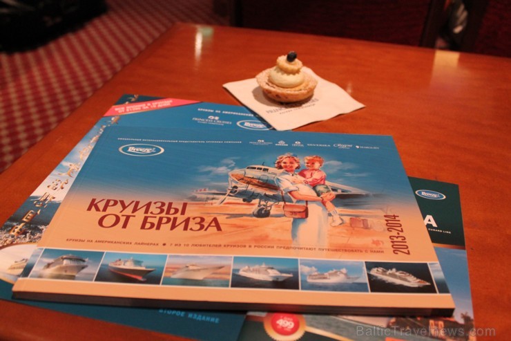 Emerald Princess 5* LUX ir viens no premium klases laineriem, kas izmēru ziņā ir otrs lielākais Princess kuģu flotē. Vairāk informācijas - www.breeze Emerald Princess 5* LUX ir viens no premium klases laineriem, kas izmēru ziņā ir otrs lielākais Princess kuģu flotē. Vairāk informācijas - www.breeze 96601