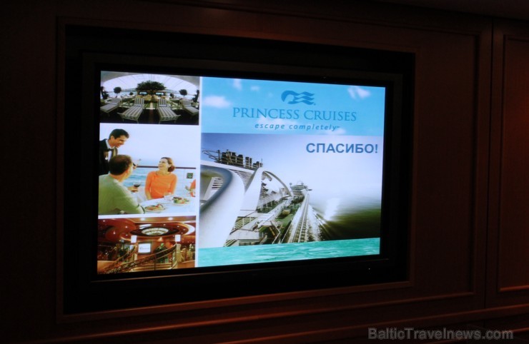 Emerald Princess 5* LUX ir viens no premium klases laineriem, kas izmēru ziņā ir otrs lielākais Princess kuģu flotē. Vairāk informācijas - www.breeze Emerald Princess 5* LUX ir viens no premium klases laineriem, kas izmēru ziņā ir otrs lielākais Princess kuģu flotē. Vairāk informācijas - www.breeze 96603