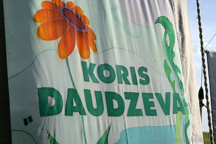 28. jūnijā Salas novada Sēlpils pagasta Zvejnieklīcī norisinājās visu Sēlijas novadu (Jaunjelgavas, Viesītes, Salas, Jēkabpils, Neretas, Aknīstes, Ilū 28. jūnijā Salas novada Sēlpils pagasta Zvejnieklīcī norisinājās visu Sēlijas novadu (Jaunjelgavas, Viesītes, Salas, Jēkabpils, Neretas, Aknīstes, Ilū 126464