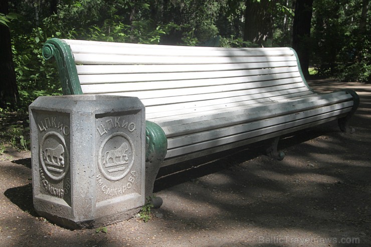 Travelnews.lv iepazīst Kirova Centrālo kultūras un atpūtas parku Sanktpēterburgā 126691
