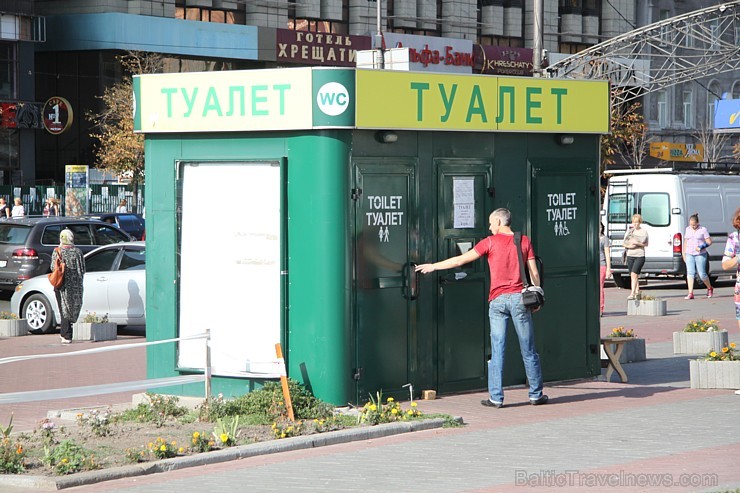 Kijeva piedāvā bagātīgu vēsturiskās un modernās arhitektūras mozaīku. Vairāk informācijas - www.kyivcity.travel Kijeva piedāvā bagātīgu vēsturiskās un modernās arhitektūras mozaīku. Vairāk informācijas - www.kyivcity.travel 163469